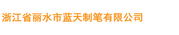 米兰app官网